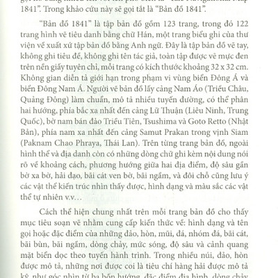 Tập Bản Đồ Hàng Hải 1841 Ở Thư Viện Đại Học Yale - Dịch Và Chú Giải (Nghiên cứu về những ghi chép trong sử liệu Trung Hoa liên quan đến các địa danh ven bờ và hải đảo Việt Nam)
