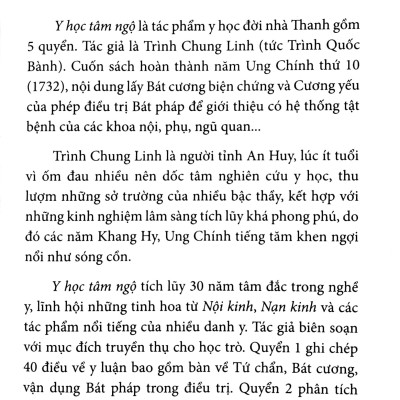 Y Học Tâm Ngộ