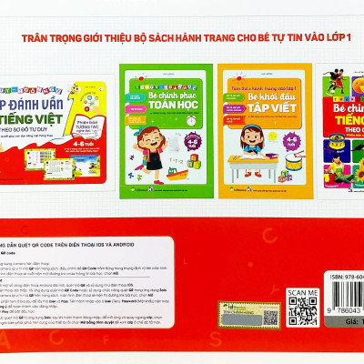 Tập Đánh Vần Tiếng Việt Theo Sơ Đồ Tư Duy (4-6 Tuổi) - Phiên Bản Tương Tác (Tái Bản 2023)