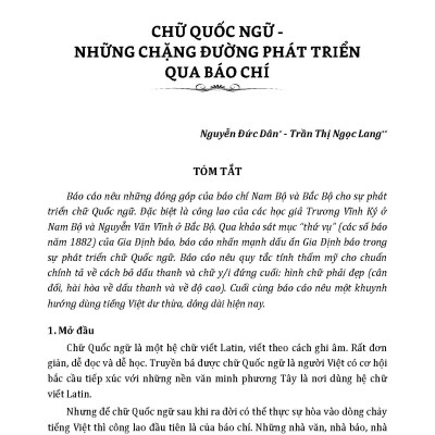 Bộ sách Kỷ Niệm 410 Năm Ngày Ra Đời Chữ Quốc Ngữ 2 Quyển/Bộ