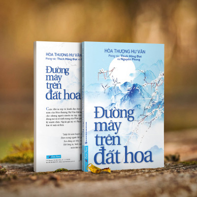 Đường Mây Trên Đất Hoa - Nguyên Phong