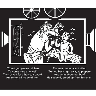 Sách Tương Tác - Sách Chiếu Bóng - Cinema Book - Rạp Chiếu Phim Trong Sách - Thánh Gióng