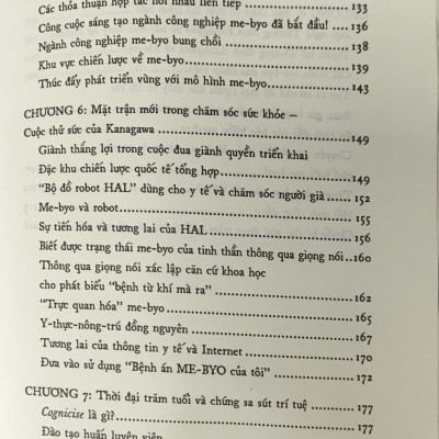 Sách - Thời đại trăm tuổi - Khuyến khích me-byo: Sự chuẩn bị cho xã hội siêu già hóa (Kuroiwa Yuji) (Nhã Nam Official)