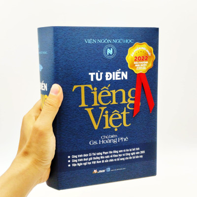 Từ Điển Tiếng Việt Hoàng Phê (Tái Bản)