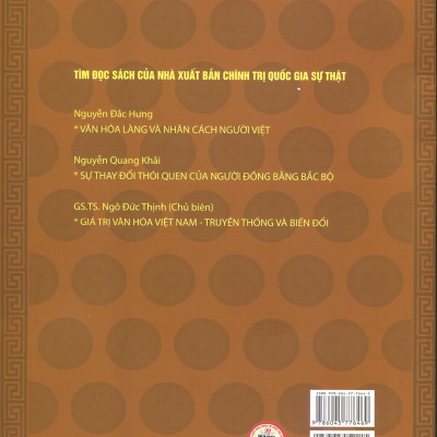 Bách khoa thư làng Việt cổ truyền