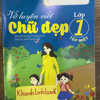 Sách - Vở luyện viết chữ đẹp lớp 1 - tập 1 (BT)