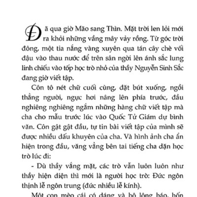 Bông Sen Vàng - ST