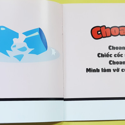 Sách Cho Bé Ehon Cáo Ken Và Đồ Vật - Lộp Bộp Lộp Bộp