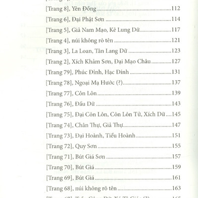 Tập Bản Đồ Hàng Hải 1841 Ở Thư Viện Đại Học Yale - Dịch Và Chú Giải (Nghiên cứu về những ghi chép trong sử liệu Trung Hoa liên quan đến các địa danh ven bờ và hải đảo Việt Nam)