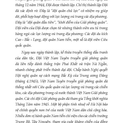 Đội Việt Nam Tuyên Truyền Giải Phóng Quân
