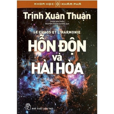 Combo Khoa Học Khám Phá : Cái Vô Hạn Trong Lòng Bàn Tay và Hỗn Độn Và Hài Hòa ( Tặng Kèm Sổ Tay)