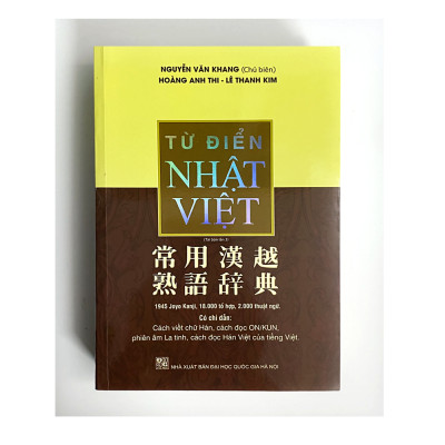 Từ Điển Nhật Việt ( Bìa Mềm ) 