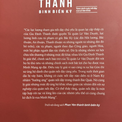 Phan Yên Thành - Binh biến ký