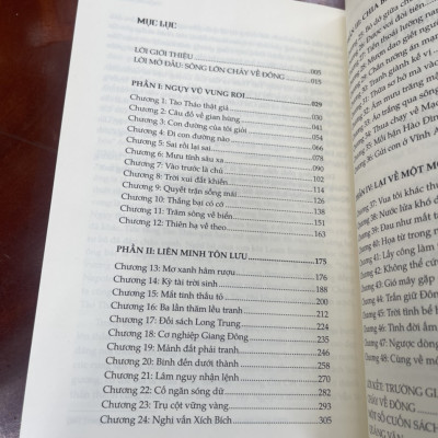 PHẨM TAM QUỐC – Dịch Trung Thiên – Quảng Văn