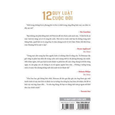 Sách - 12 Quy Luật Cuộc Đời: Thần Dược Cho Cuộc Sống Hiện Đại ( SGB)
