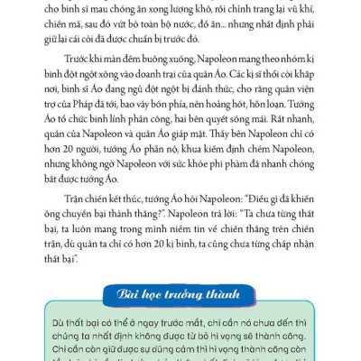 Nhật Ký Trưởng Thành Của Đứa Trẻ Ngoan - Thực Ra Tôi Rất Giỏi (Tái Bản 2023)