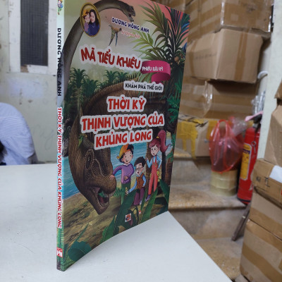 Mã Tiểu Khiêu phiêu lưu ký, Khám Phá Thế giới: