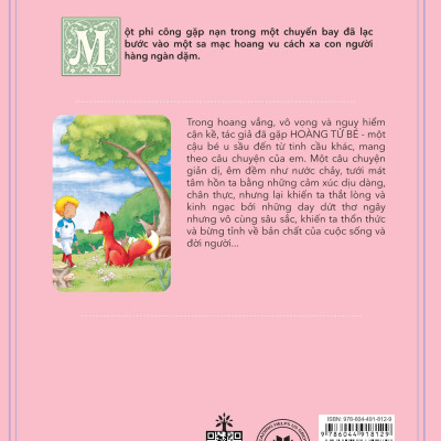 Hoàng Tử Bé