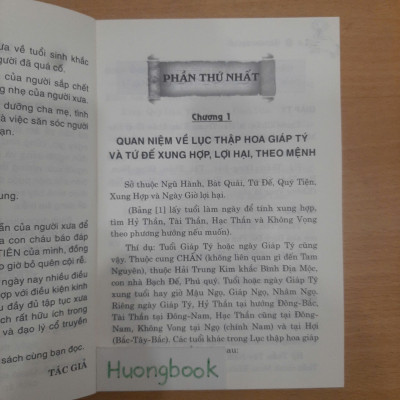Sách - Thọ mai gia lễ (phong tục dân gian về tục cưới hỏi ma chay của người Việt Nam) - tái bản