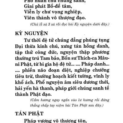 Kinh Kim Cang - Kim Cang Bát Nhã Ba La Mật Kinh (Âm - Nghĩa)
