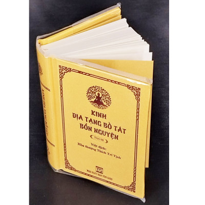  [ Khổ Nhỏ Bỏ Túi ] - Kinh Địa Tạng Bồ Tát Bổn Nguyện Trọn Bộ - Bìa Cứng