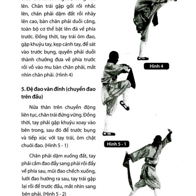 Thiếu Lâm Tự Quyền Phổ Tập 3 - Mai Hoa Đao