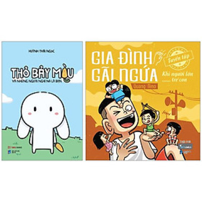 Combo Sách Gia Đình Gãi Ngứa - Tuyển Tập Khi Người Lớn …… Trẻ Con + Thỏ Bảy Màu Và Những Người Nghĩ Nó Là Bạn (Bộ 2 Cuốn)