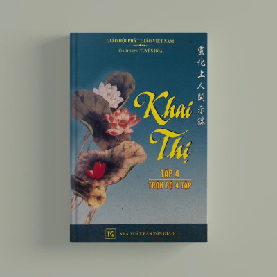 Sách - Khai Thị (Trọn Bộ 4 Tập) - Hòa Thượng Tuyên Hóa