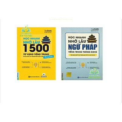 Sách - Combo Học Nhanh Nhớ Lâu Ngữ Pháp Tiếng Trung Thông Dụng Và Học Nhanh Nhớ Lâu 555 Chữ Hán Thông Dụng