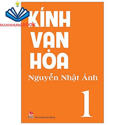 Sách - Kính vạn hoa 1 (Phiên bản mới)