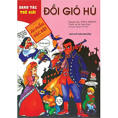 Danh tác thế giới - Đồi gió hú