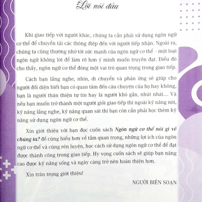 Ngôn Ngữ Cơ Thể Nói Gì Về Chúng Ta? (Kỹ Năng Sử Dụng Ngôn Ngữ Cơ Thể Trong Giao Tiếp) (Dùng Cho Lứa Tuổi Học Sinh Phổ Thông)