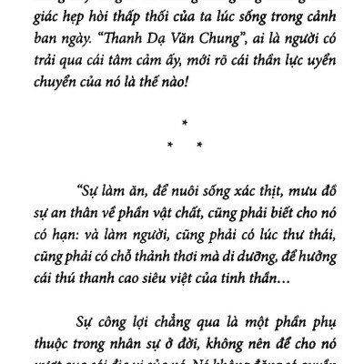 Thanh Dạ Văn Chung (Tái Bản)