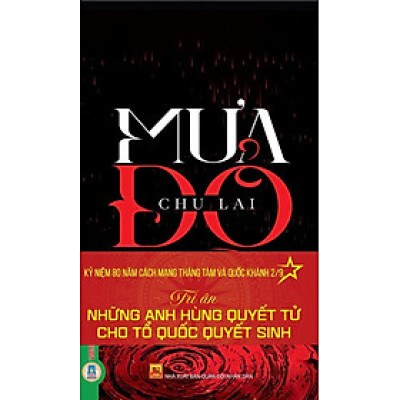 MƯA ĐỎ - Chu Lai - Vietnambook
