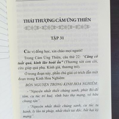 Thái Thượng Cảm Ứng Thiên Giảng Giải - HT Tịnh Không (2 hộp gồm 4 quyển bìa cứng)