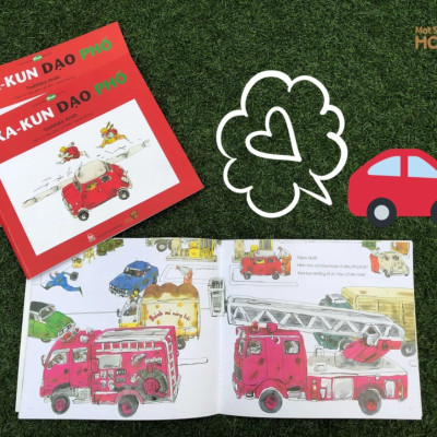 Ehon - Aka-Kun Dạo Phố