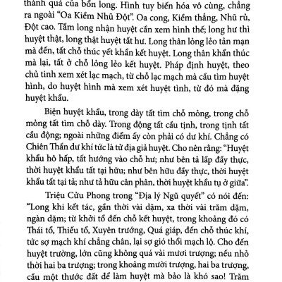 Quyết Địa Tinh Thư Điểm Huyệt Bộ - Tổng Hợp Tinh Hoa Địa Lý Phong Thủy Trân Tàng Bí Ẩn (Tập 1)
