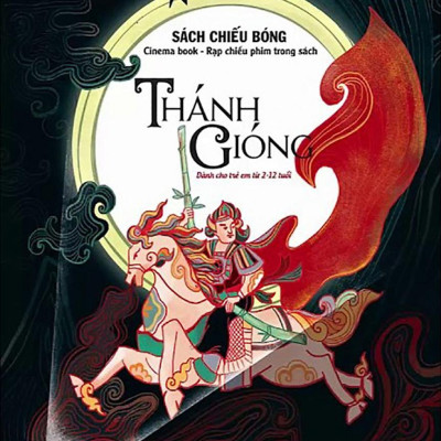 Sách Tương Tác - Sách Chiếu Bóng - Cinema Book - Rạp Chiếu Phim Trong Sách - Thánh Gióng