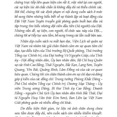 Đội Việt Nam Tuyên Truyền Giải Phóng Quân