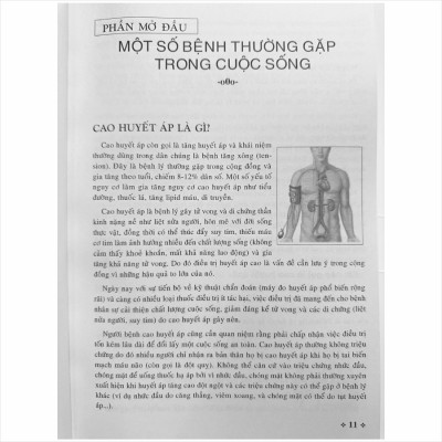 Sách Cây Thuốc Nam - Những Bài Thuốc Quí Từ Dân Gian (V1255P)