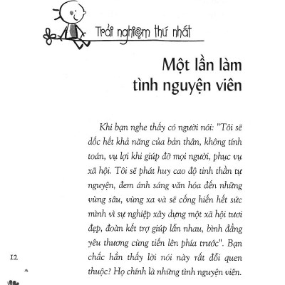 18 Trải Nghiệm Tuổi Teen (2018)