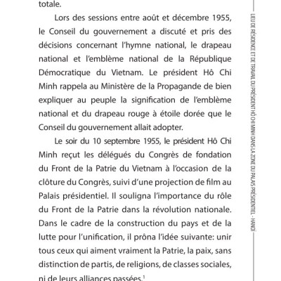 Lieu de residence et de travail du pesident Ho Chi Minh dans la zone du palais presidentiel - Hà Nội