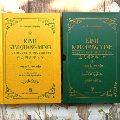 Kinh Kim Quang Minh - Kinh Quang Minh Tối Thắng Vương Kinh