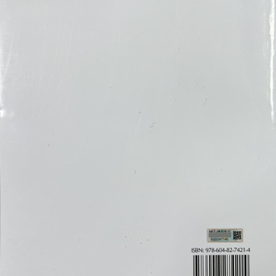 Sách - Xử lý nước cấp cho sinh hoạt và công nghiệp