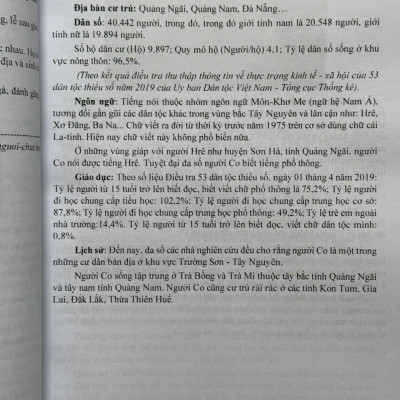 Sách Cộng Đồng 54 Dân Tộc Việt Nam - V2561T