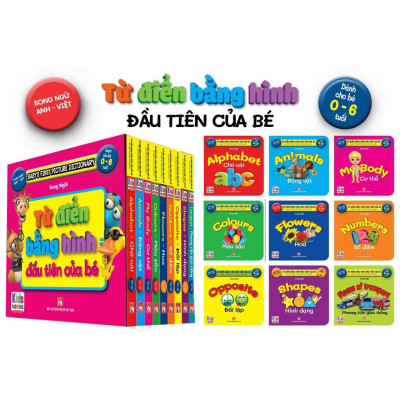 Sách - Từ Điển Bằng Hình Đầu Tiên Của Bé - Baby