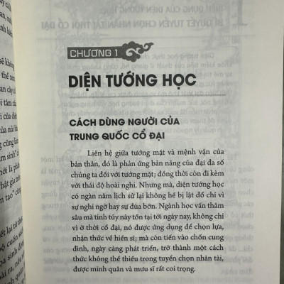 Sách - Đồ giải xem tướng biết người - Cẩm nang quản lý nguồn nhân lực
