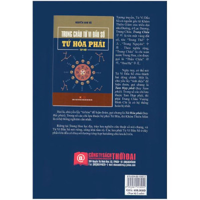 Trung Châu Tử Vi Đẩu Số - Tứ Hóa Phái (Trọn Bộ 2 Tập)