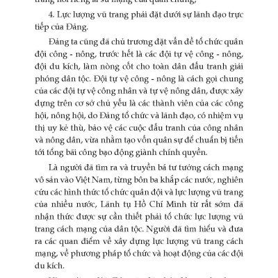 Đội Việt Nam Tuyên Truyền Giải Phóng Quân