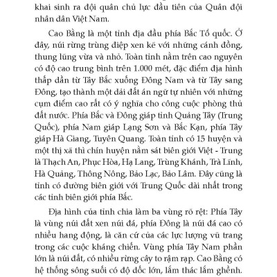 Đội Việt Nam Tuyên Truyền Giải Phóng Quân